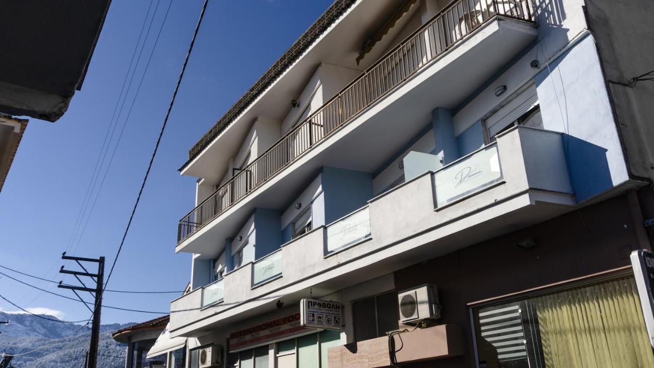 Diamanti Downtown
